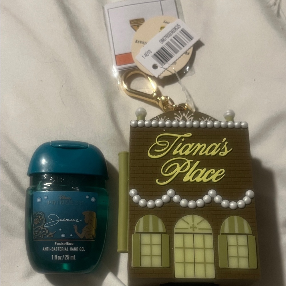 Tiana's Place Keychain - Picture 2 of 6